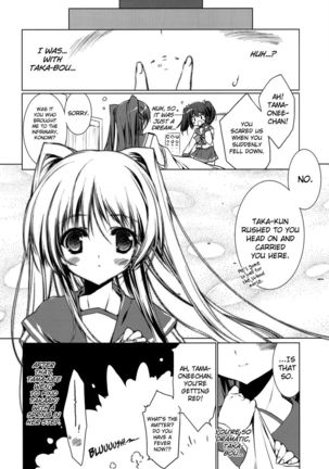 Strawberry Hearts Page #20