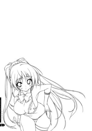 Strawberry Hearts Page #21
