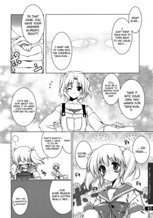 Strawberry Hearts Page #56
