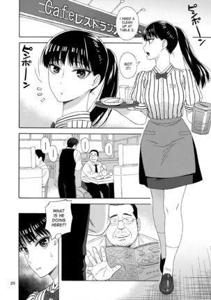 Ame ni Nurenishi Hanabira no. - Page 19