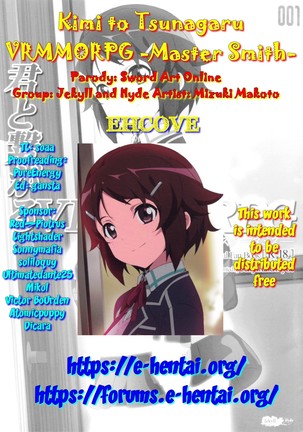 Kimi to Tsunagaru VRMMORPG -Master Smith- | Connect With You Page #27