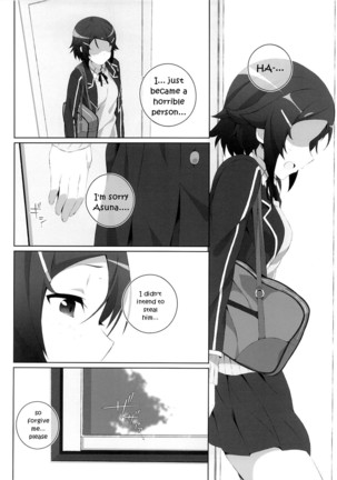 Kimi to Tsunagaru VRMMORPG -Master Smith- | Connect With You - Page 23