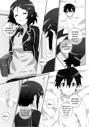 Kimi to Tsunagaru VRMMORPG -Master Smith- | Connect With You - Page 22