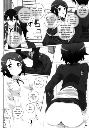 Kimi to Tsunagaru VRMMORPG -Master Smith- | Connect With You - Page 13