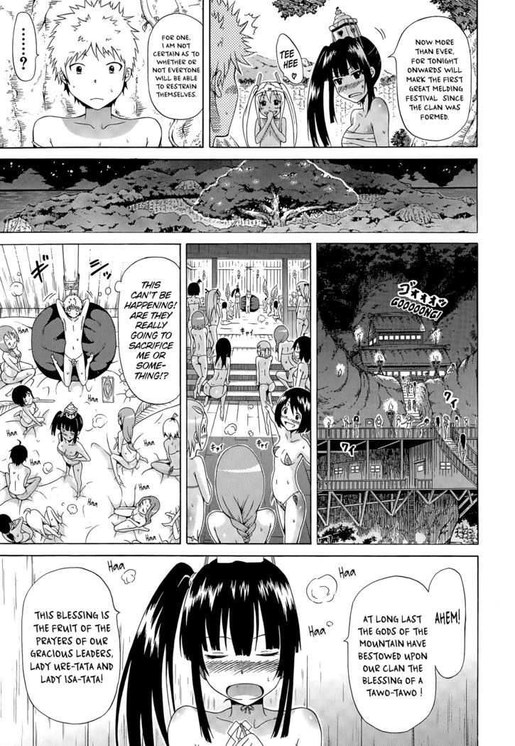 Lingua Franca!! Ch. 1-5