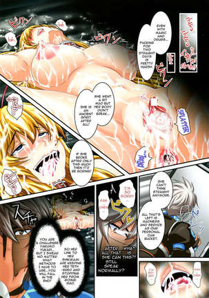 Yukari's Descent Into Madness 2 Page #24