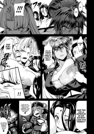 Hentai Marionette 5