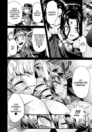 Hentai Marionette 5