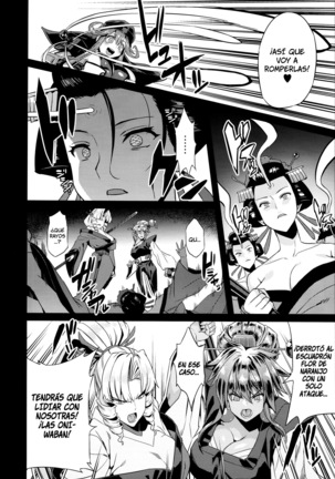 Hentai Marionette 5