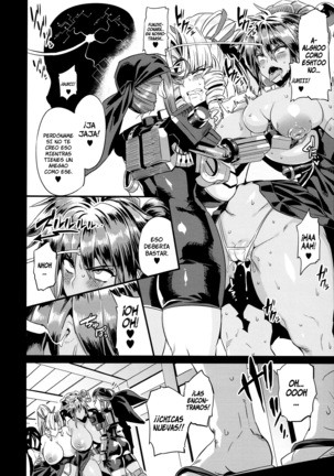 Hentai Marionette 5