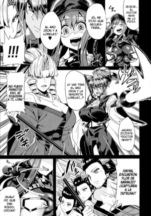 Hentai Marionette 5