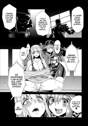 Hentai Marionette 5 Page #27