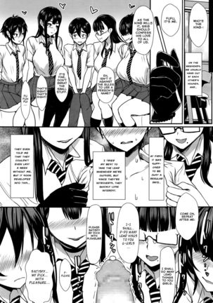 Hikage no Sono e Youkoso | Welcome to the Shadow Garden - Page 16