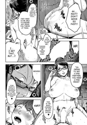 My Care Lady - Chapter 1 Page #14