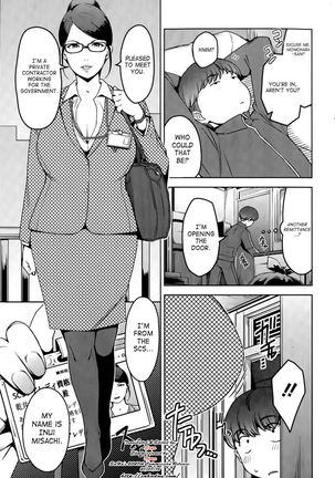 My Care Lady - Chapter 1