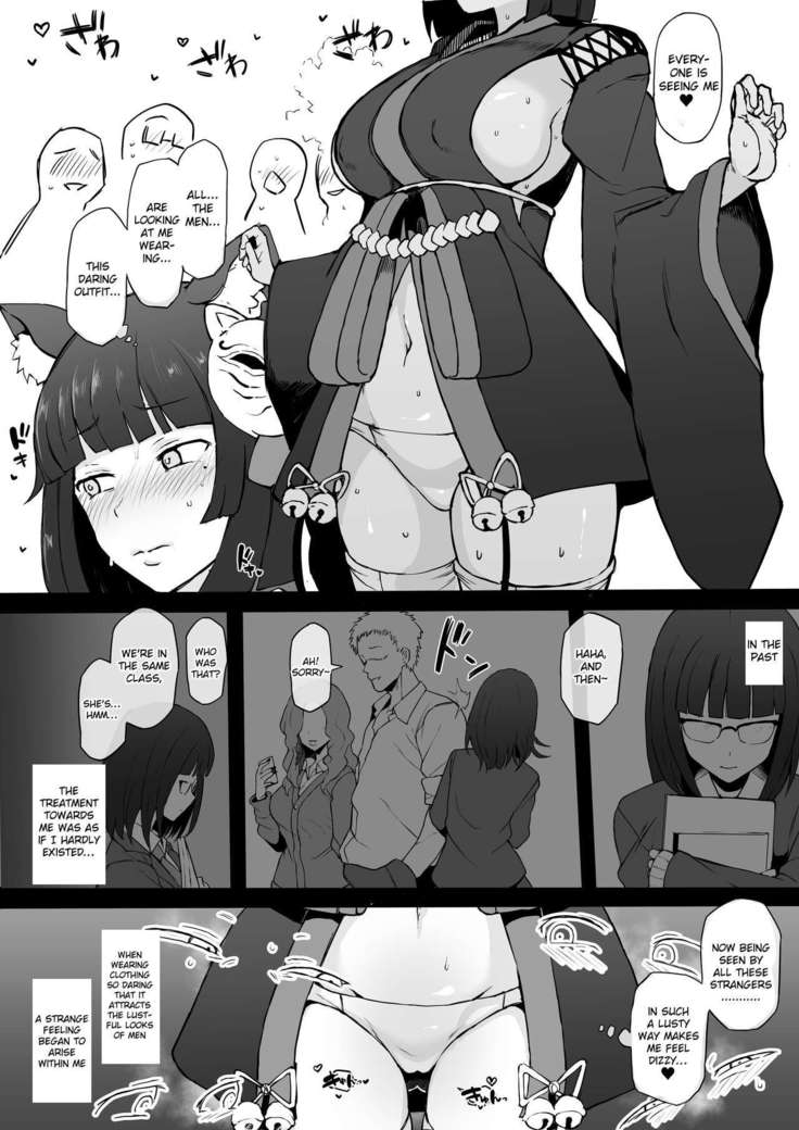 Cosplayer Kanojo NTR Manga