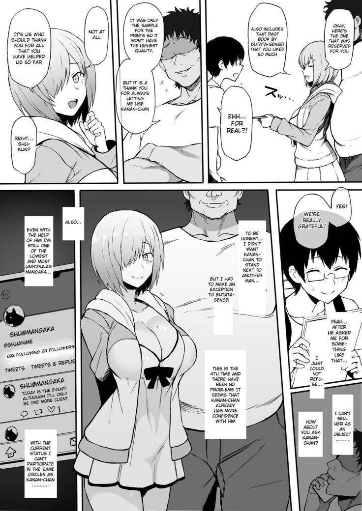 Cosplayer Kanojo NTR Manga