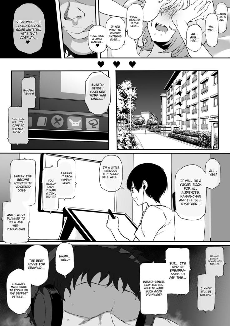 Cosplayer Kanojo NTR Manga