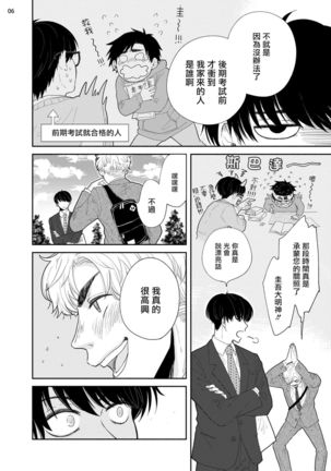 Image 9827487