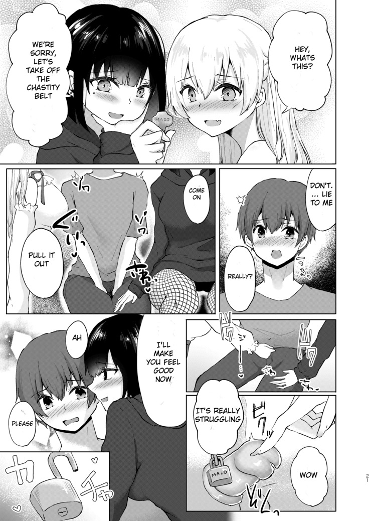 The Plan to find an artist for free ~ The villanous cosplayers frame the sensei