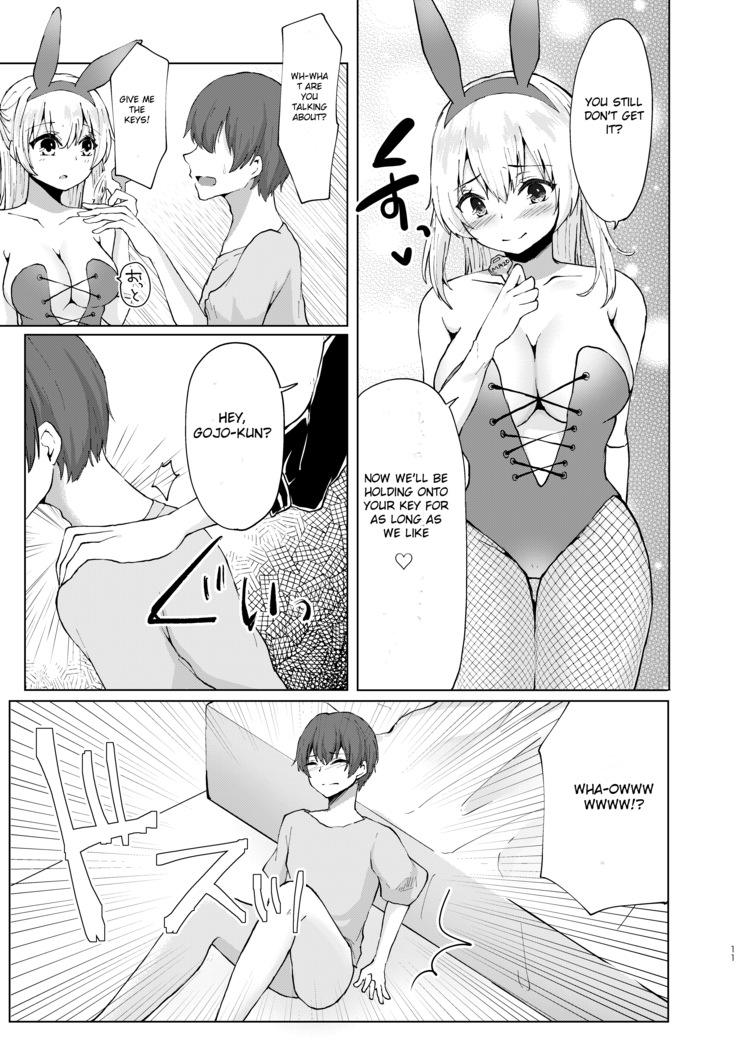 The Plan to find an artist for free ~ The villanous cosplayers frame the sensei