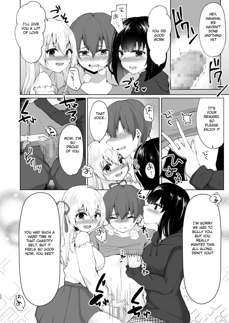 The Plan to find an artist for free ~ The villanous cosplayers frame the sensei