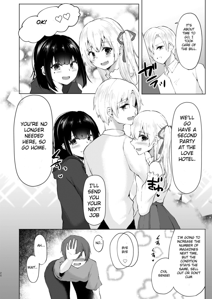 The Plan to find an artist for free ~ The villanous cosplayers frame the sensei