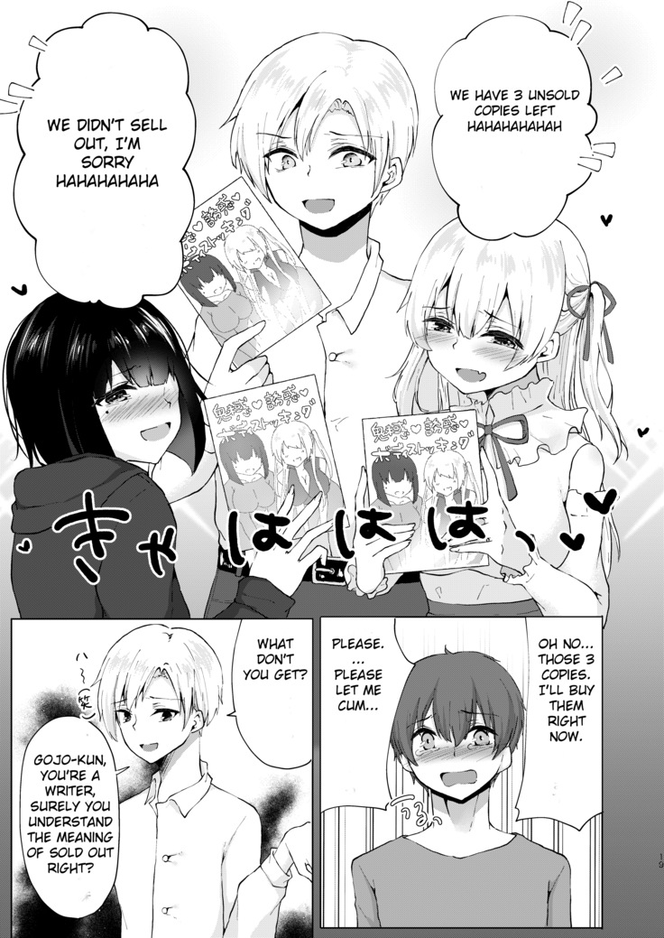 The Plan to find an artist for free ~ The villanous cosplayers frame the sensei
