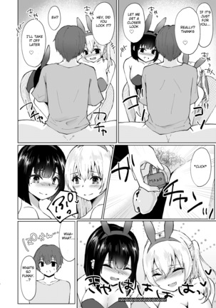 Image 9220693