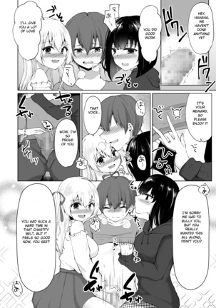The Plan to find an artist for free ~ The villanous cosplayers frame the sensei Page #24