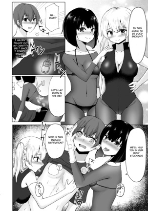 The Plan to find an artist for free ~ The villanous cosplayers frame the sensei Page #18