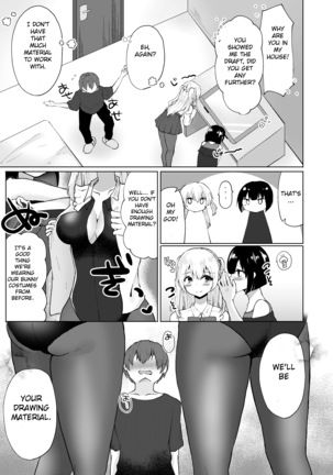 The Plan to find an artist for free ~ The villanous cosplayers frame the sensei Page #17