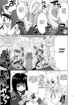 The Plan to find an artist for free ~ The villanous cosplayers frame the sensei Page #25