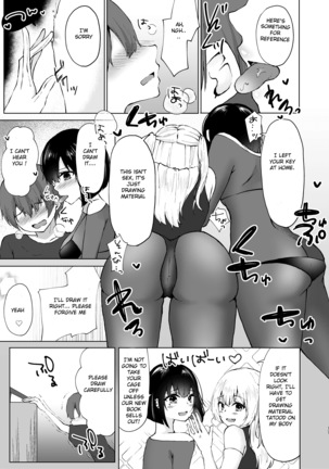 The Plan to find an artist for free ~ The villanous cosplayers frame the sensei Page #19
