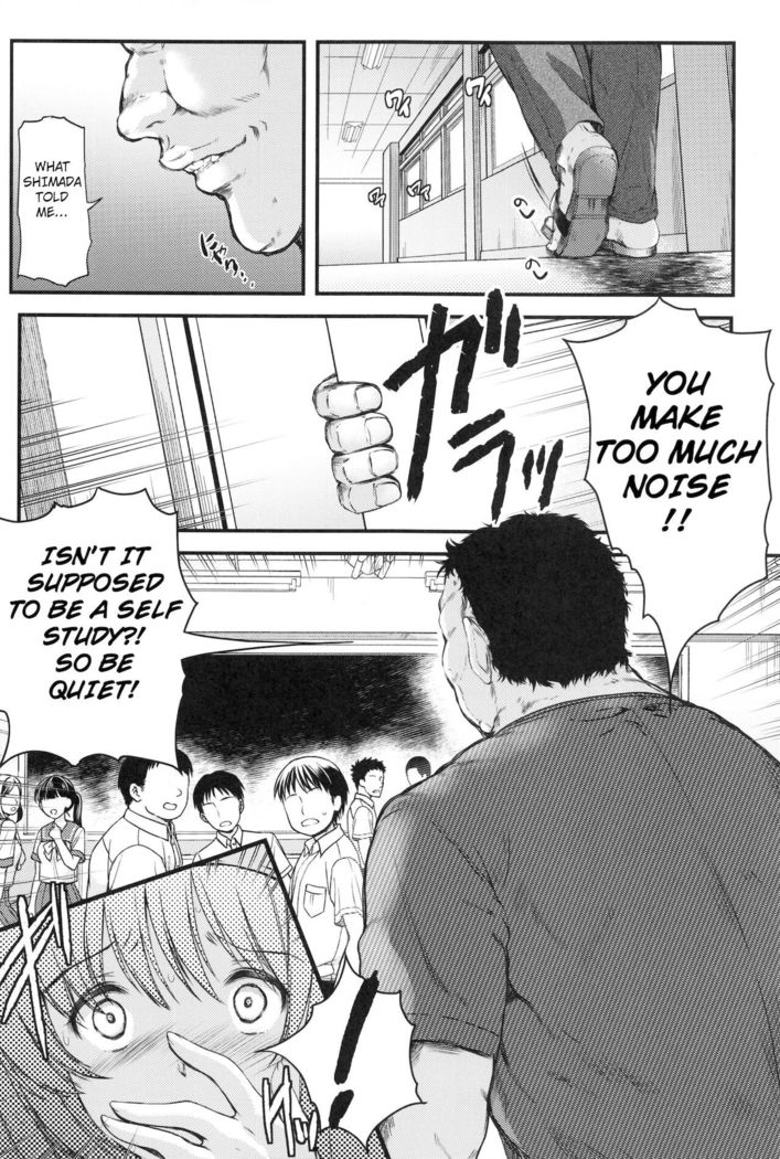 [HIGH RISK REVOLUTION (Aizawa Hiroshi, Iwasaki Hiromasa)] Shiori Dai-Go-Shou Tenshi Shikkaku Shinsouban | Shiori chapter 5 -The Disqualified Angel (Tokimeki Memorial) [English]