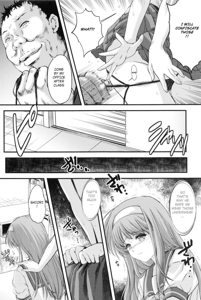 [HIGH RISK REVOLUTION (Aizawa Hiroshi, Iwasaki Hiromasa)] Shiori Dai-Go-Shou Tenshi Shikkaku Shinsouban | Shiori chapter 5 -The Disqualified Angel (Tokimeki Memorial) [English]