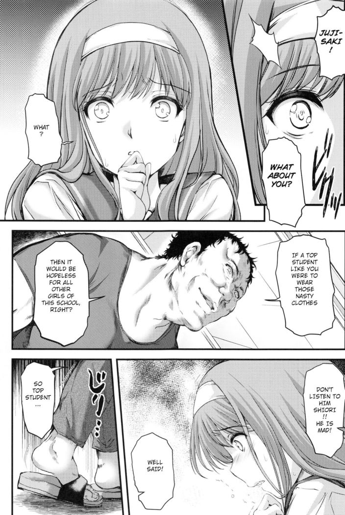 [HIGH RISK REVOLUTION (Aizawa Hiroshi, Iwasaki Hiromasa)] Shiori Dai-Go-Shou Tenshi Shikkaku Shinsouban | Shiori chapter 5 -The Disqualified Angel (Tokimeki Memorial) [English]