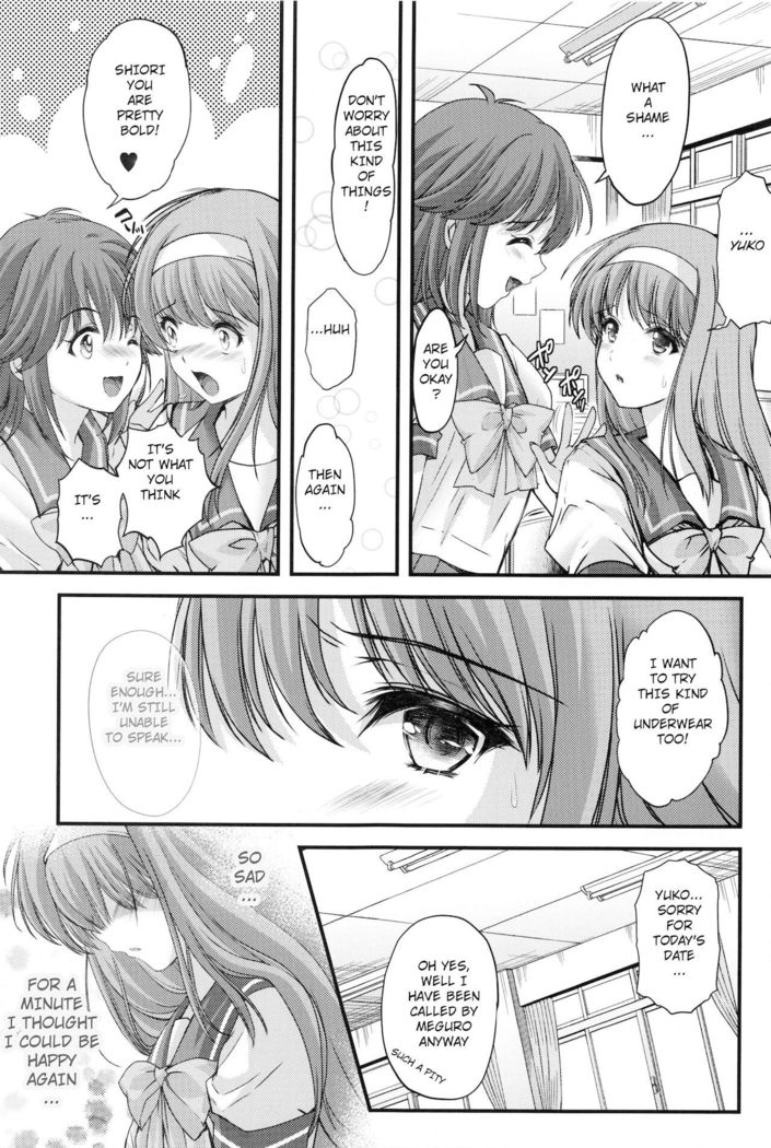[HIGH RISK REVOLUTION (Aizawa Hiroshi, Iwasaki Hiromasa)] Shiori Dai-Go-Shou Tenshi Shikkaku Shinsouban | Shiori chapter 5 -The Disqualified Angel (Tokimeki Memorial) [English]