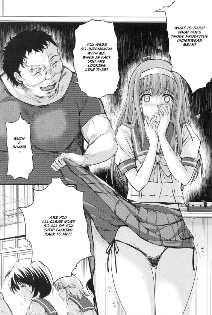 [HIGH RISK REVOLUTION (Aizawa Hiroshi, Iwasaki Hiromasa)] Shiori Dai-Go-Shou Tenshi Shikkaku Shinsouban | Shiori chapter 5 -The Disqualified Angel (Tokimeki Memorial) [English]