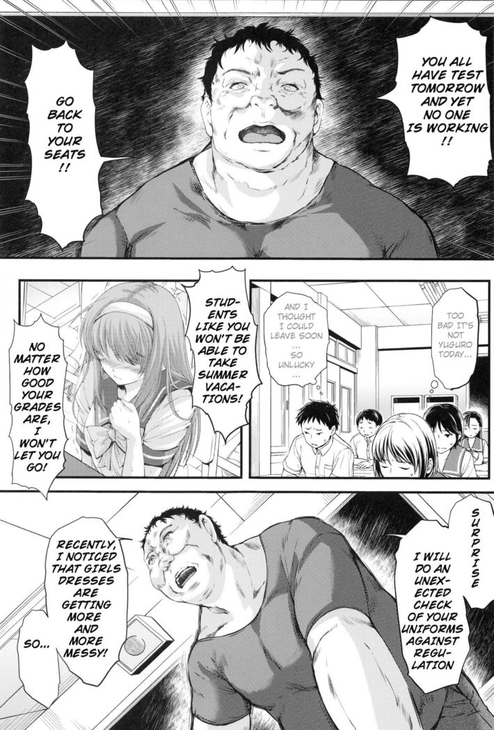 [HIGH RISK REVOLUTION (Aizawa Hiroshi, Iwasaki Hiromasa)] Shiori Dai-Go-Shou Tenshi Shikkaku Shinsouban | Shiori chapter 5 -The Disqualified Angel (Tokimeki Memorial) [English]