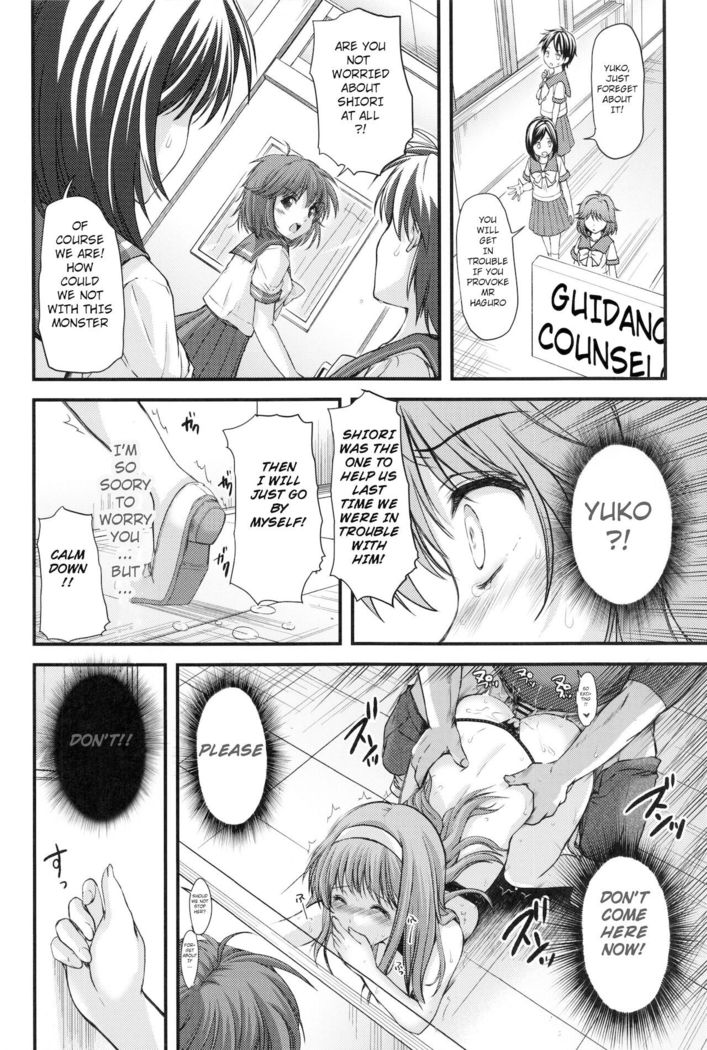 [HIGH RISK REVOLUTION (Aizawa Hiroshi, Iwasaki Hiromasa)] Shiori Dai-Go-Shou Tenshi Shikkaku Shinsouban | Shiori chapter 5 -The Disqualified Angel (Tokimeki Memorial) [English]