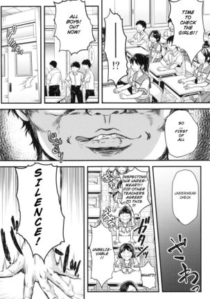[HIGH RISK REVOLUTION (Aizawa Hiroshi, Iwasaki Hiromasa)] Shiori Dai-Go-Shou Tenshi Shikkaku Shinsouban | Shiori chapter 5 -The Disqualified Angel (Tokimeki Memorial) [English] Page #15