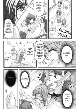 [HIGH RISK REVOLUTION (Aizawa Hiroshi, Iwasaki Hiromasa)] Shiori Dai-Go-Shou Tenshi Shikkaku Shinsouban | Shiori chapter 5 -The Disqualified Angel (Tokimeki Memorial) [English] Page #35