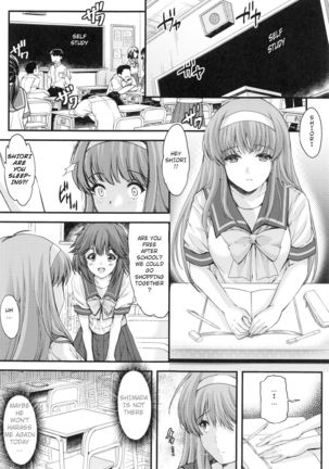 [HIGH RISK REVOLUTION (Aizawa Hiroshi, Iwasaki Hiromasa)] Shiori Dai-Go-Shou Tenshi Shikkaku Shinsouban | Shiori chapter 5 -The Disqualified Angel (Tokimeki Memorial) [English]