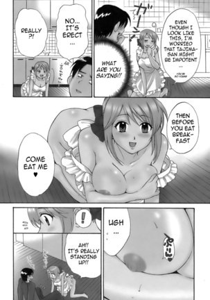 Love Gome! Chapter 2 Page #4