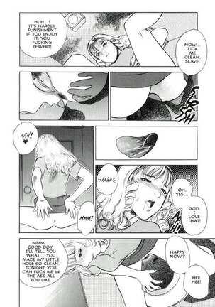 Lust 01 - Page 20