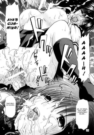 Ichigo 120% - Zettai Zetsumei Vol 2 Page #18