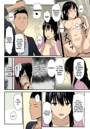 Kimi no na wa : After Story - Mitsuha ~Netorare~ - Page 50