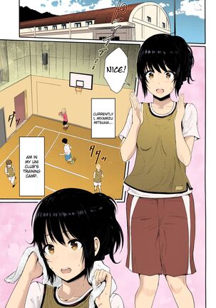 Kimi no na wa : After Story - Mitsuha ~Netorare~ - Page 95