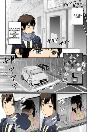 Kimi no na wa : After Story - Mitsuha ~Netorare~ Page #18